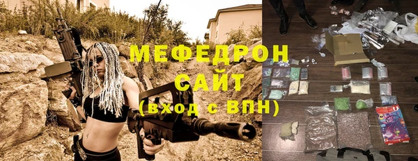 a pvp Бородино