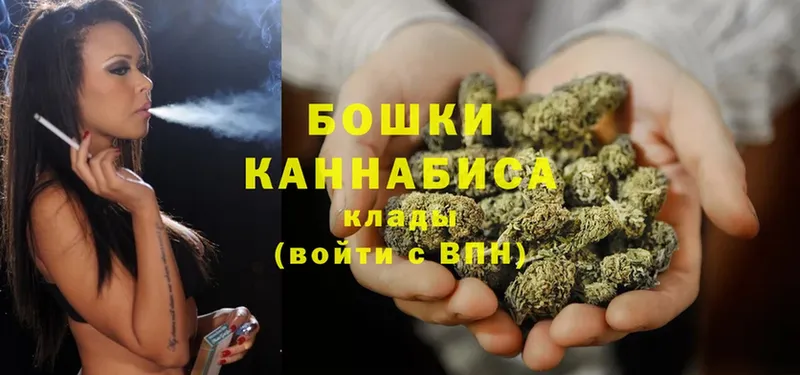 kraken ссылки  наркотики  Волжск  Канабис THC 21% 